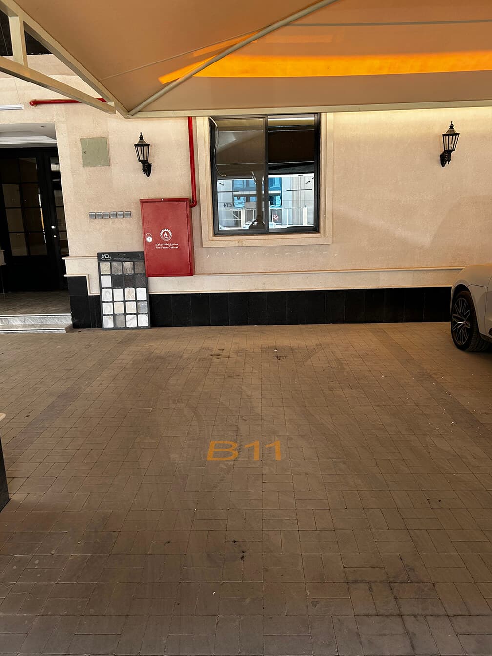 صورة 43 - مجمع سقيفة 17