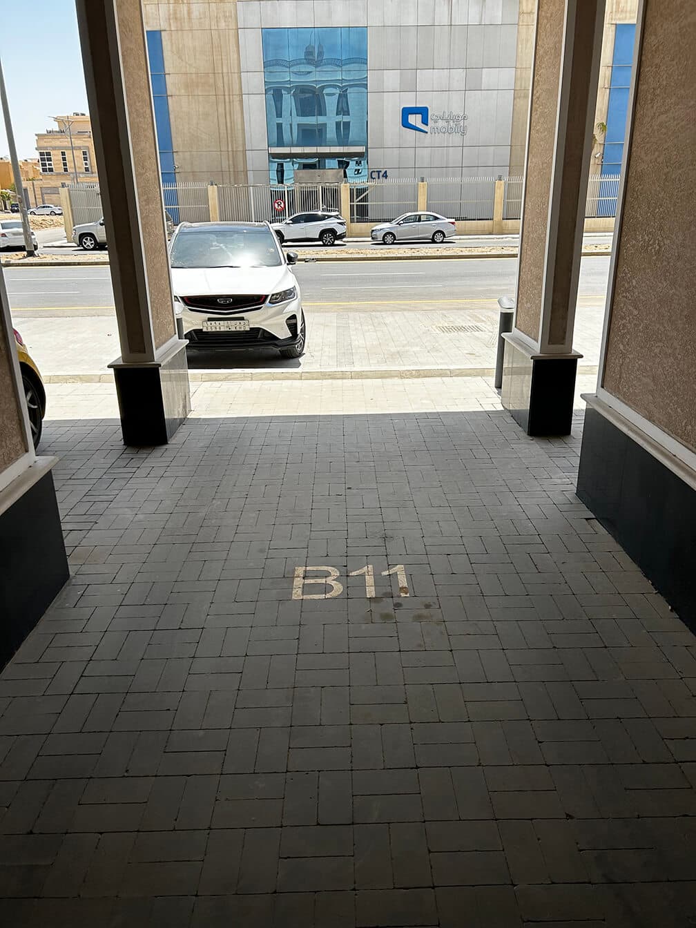 صورة 44 - مجمع سقيفة 17