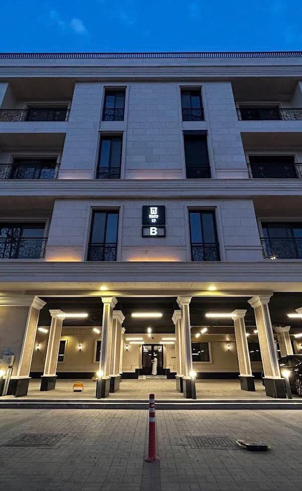 مجمع سقيفة 17