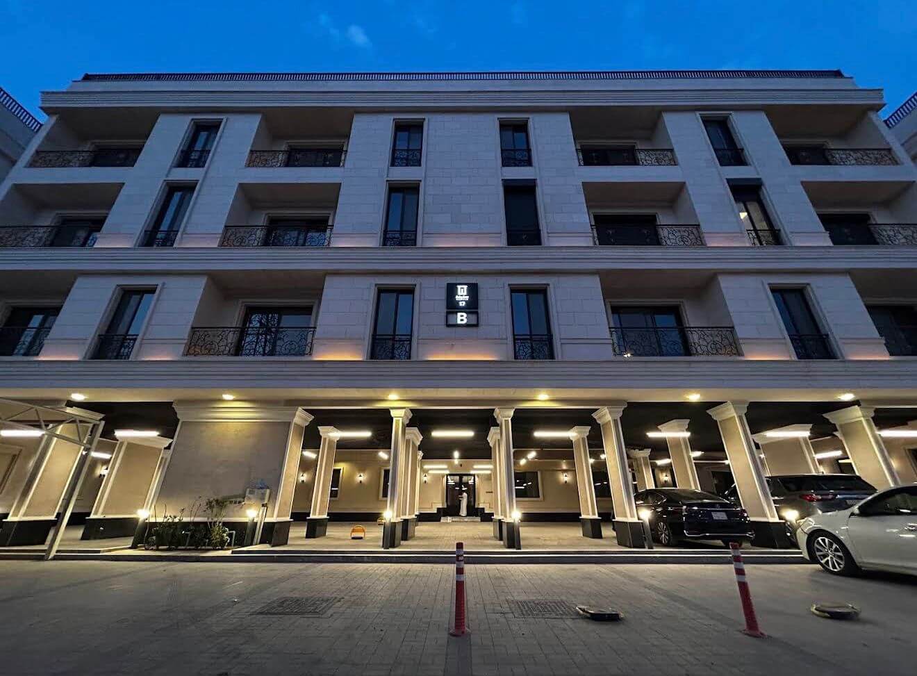 مجمع سقيفة 17